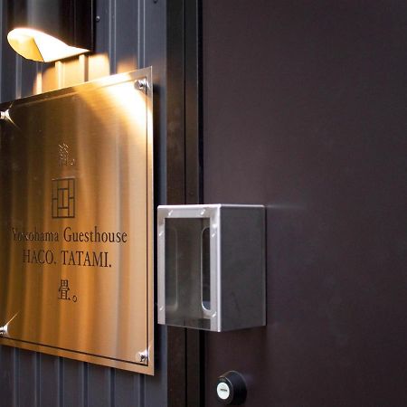 Yokohama Guesthouse Haco Tatami - Vacation Stay 63740 Eksteriør bilde